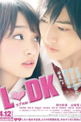 فيلم L♥Dk