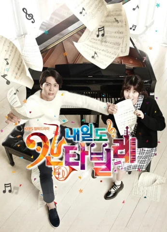 Tomorrow Cantabile