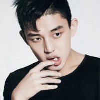 Yoo Ah In