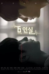 مسلسلات الدراما الكورية
