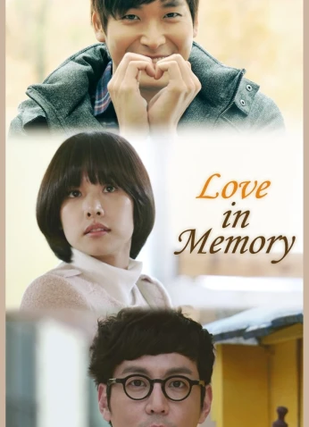 Love In Memory