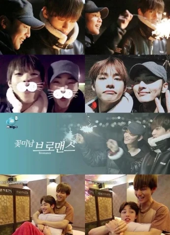 Celebrity Bromance