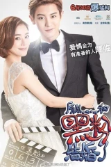 فيلم So I Married An Anti-Fan 2016