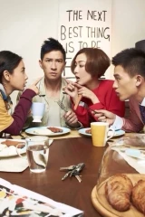 الفيلم الصيني Temporary Family 2014