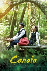 فيلم Canola