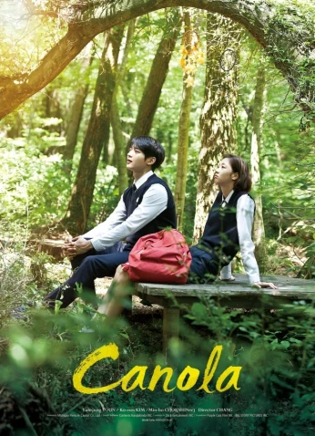 فيلم Canola