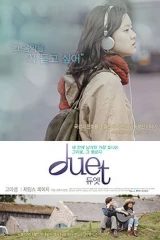 فيلم Duet
