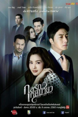 الدراما التايلندية و اليابانية