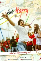 فيلم Jab Harry Met Sejal 2017