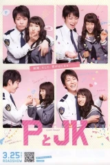 فيلم Policeman And Me / أنا والشرطي 2017