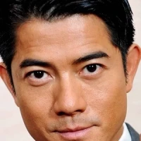 Aaron Kwok