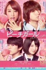 فيلم Peach Girl / فتاة الخوخ 2017