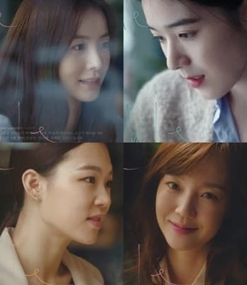 فيلم The Table / الطاولة 2017