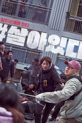 فيلم Alive