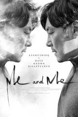 فيلم Me And Me