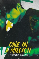 أكد مارك عضو Got7 إطلاق أغنيته الأولى 'One In A Million' منذ أن ترك وكالة Jyp