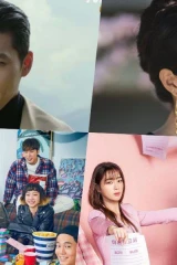 الفائزون بجوائز Apan Star لعام 2020