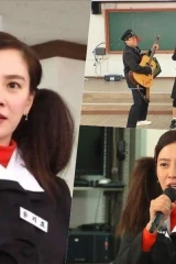 سونج جي هيو Song Ji Hyo تتحول إلى تلميذة من الثمانينيات ومغنية رئيسية لفرقة "Running Man"