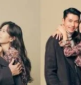 أكد هيون بين وسون يي جين أنهما يتواعدان