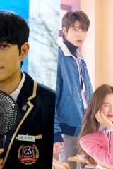 الممثل الصاعد كيم يونج داي Kim Youngdae يؤكد أنه سيظهر في دراما Tvn المستمرة 'True Beauty'