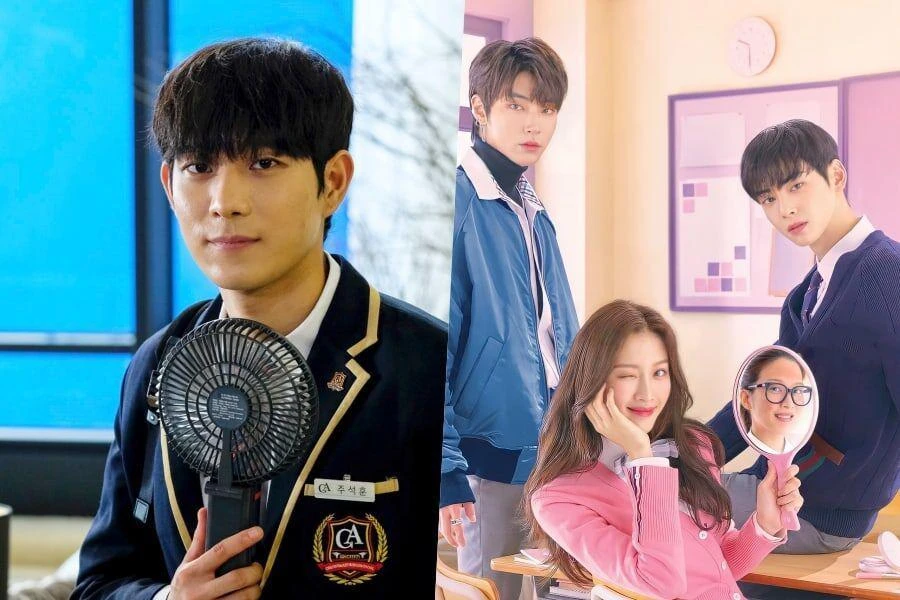 الممثل الصاعد كيم يونج داي Kim Youngdae يؤكد أنه سيظهر في دراما Tvn المستمرة 'True Beauty'