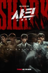 فيلم Shark: The Beginning / القرش: البداية 2021