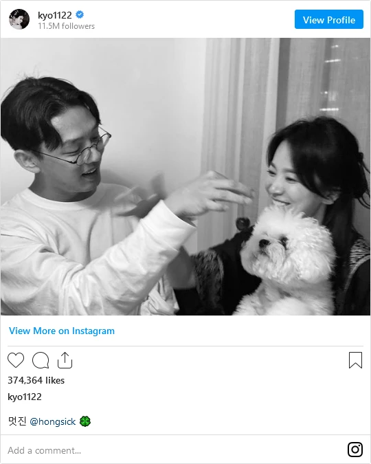 سونغ هاي كيو تشارك صورة رائعة مع يو آه إن وكلبها من أخر لقاء لهم