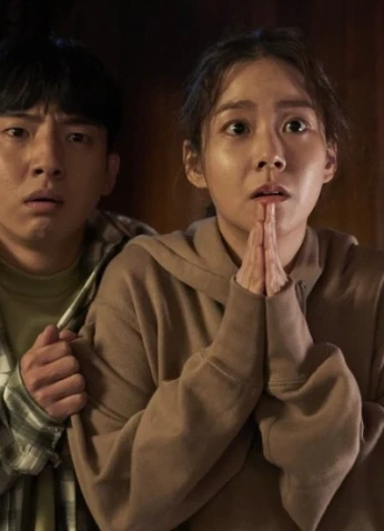 فيلم Show Me The Ghost / أرني الشبح 2021