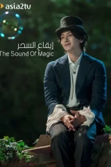 مسلسلات الدراما الكورية