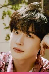 تم تشخيص إصابة لي جونغ سوك بفيروس Covid-19