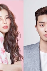 دراما "مخلوق جيونغسونغ" لبارك سيو جون وهان سو هي تاكد وجود للموسم الثاني قبل العرض الأول للموسم الأول