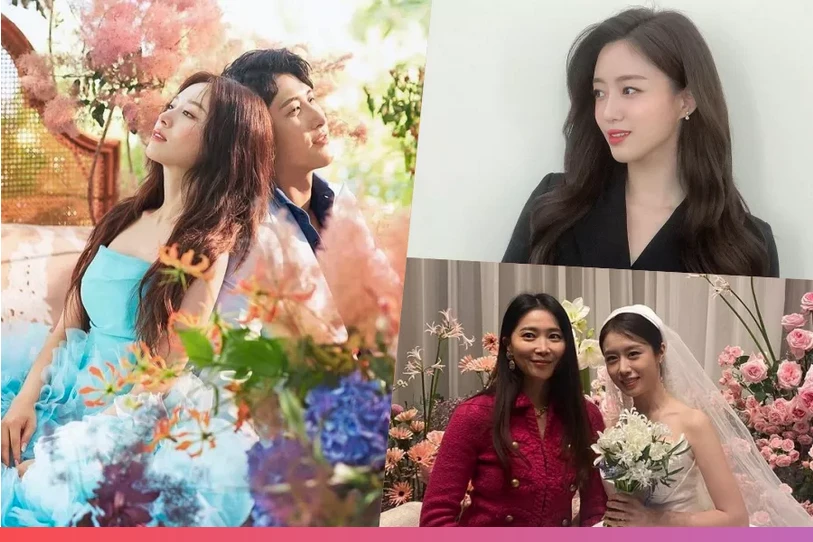 المشاهير يهنئون جيون من فرقة تارا وهوانغ جاي غيون على حفل زفافهما.