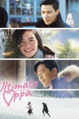 فيلم The Ultimate Oppa / الأوبا المطلق 2022