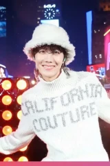 جاي هوب من Bts يتبرع إلى مسقط رأسه