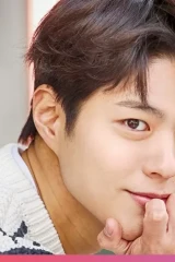 بارك بو غوم يوقع مع Theblacklabel