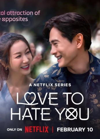 Love To Hate You / أحب كُرهي لك