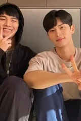 كيم تاي جونغ ولي تشاي مين سيجتمعان مجددًا في "Hierarchy".