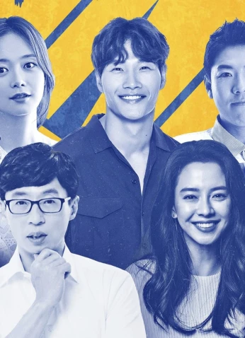 الرجل الجاري Running Man (Tv Series 2010)