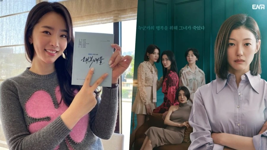 ستظهر باي سول جي في "Battle For Happiness"، وتسبب الضجة بين الأمهات.