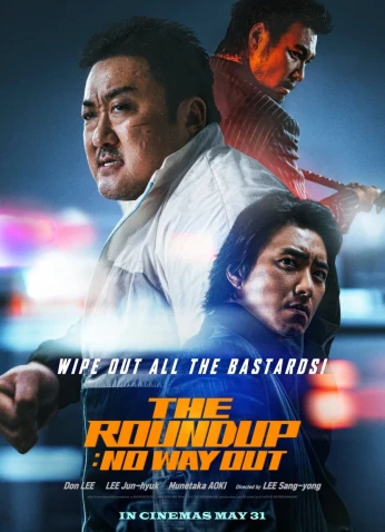 فيلم The Roundup: No Way Out / الجولة: لا مفر 2023