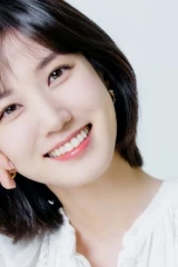 أصبحت بارك أون بين  أول مضيفة فردية في حفل افتتاح Biff