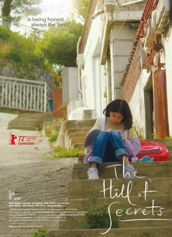 فيلم The Hill Of Secrets / تل الأسرار 2023