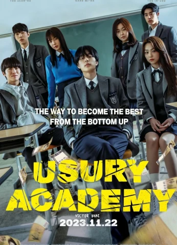 فيلم Loan Boy / فتى القروض 2024