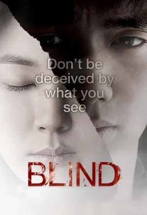 فيلم Blind / عمياء 2011