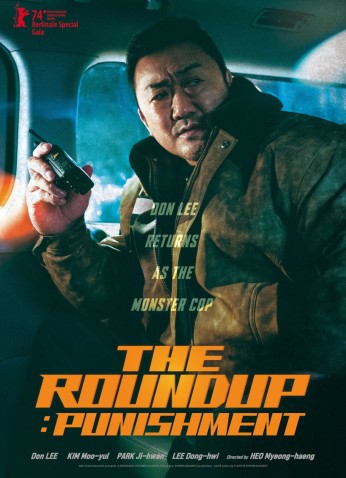 فيلم The Roundup: Punishment / الجولة: العقوبة 2024