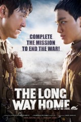 فيلم The Long Way Home / الطريق الطويل للعودة إلى المنزل 2015
