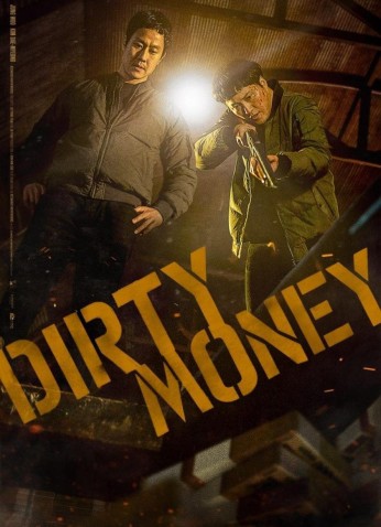 فيلم Dirty Money / المال القذر 2024