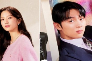 مون جا يونج موظفة قوية لا تخشى مواجهة رئيس صعب في دراما "My Dearest Nemesis"