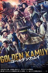 فيلم Golden Kamuy / غولدن كاموي 2025