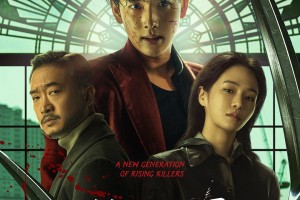 فيلم Mantis / مانتيس 2025